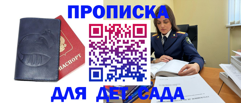 форма 3 в Краснотурьинске