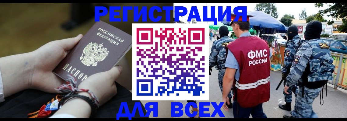 форма 3 в Краснотурьинске